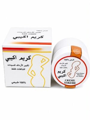 WhatsApp Image 2026-08-20 at 01.21.50 (1) Creme Yokebe – Crème Corporelle Raffermissante (Réservée aux Adultes)