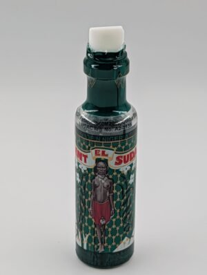 WhatsApp Image 2026-08-20 at 01.24.52 (2) El Sudan – Huile Parfumée Traditionnelle